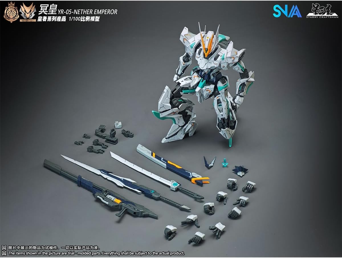 Amazon | LEBOO SNAA 1/100 NETHER EMPEROR 冥皇 Ver YR-05 高さ約 22